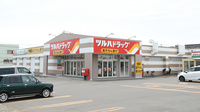 調剤薬局ツルハドラッグ月寒東2条店