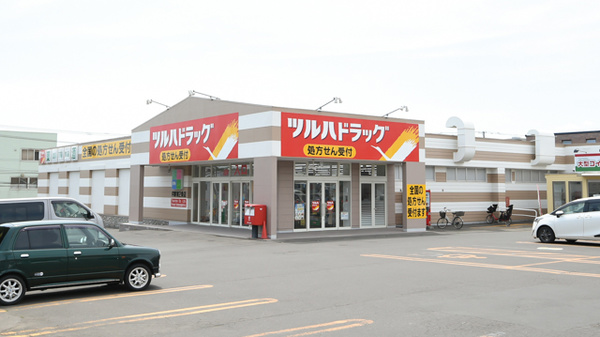 調剤薬局ツルハドラッグ月寒東2条店の外観
