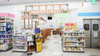 調剤薬局ツルハドラッグ月寒東2条店の入口