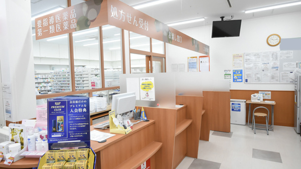 調剤薬局ツルハドラッグ月寒東2条店の受付/カウンター