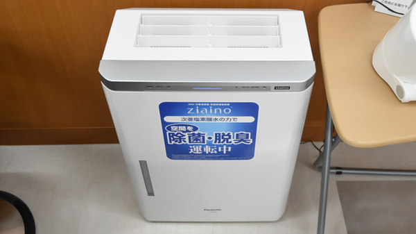 調剤薬局ツルハドラッグ月寒東2条店の感染予防対策