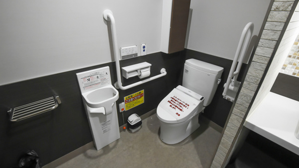 調剤薬局ツルハドラッグ月寒東2条店のお手洗い