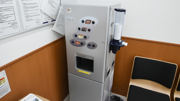 調剤薬局ツルハドラッグ月寒東2条店のフリーサービス