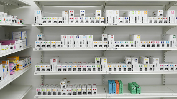 調剤薬局ツルハドラッグ月寒東2条店の漢方薬