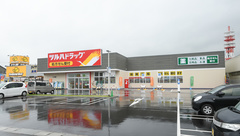 調剤薬局ツルハドラッグキセラ川西店の外観