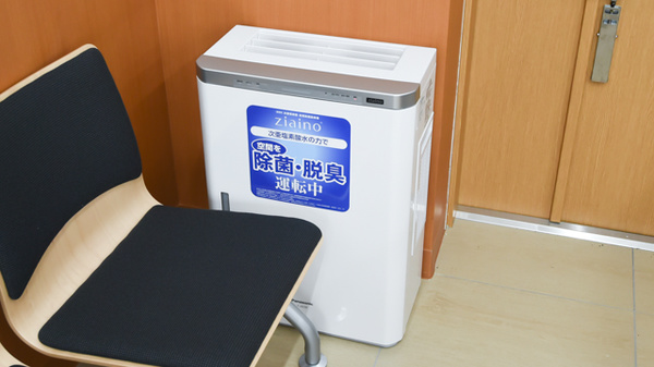 調剤薬局ツルハドラッグキセラ川西店の感染予防対策