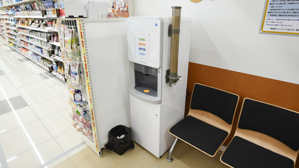 調剤薬局ツルハドラッグキセラ川西店のフリーサービス