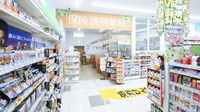 調剤薬局ツルハドラッグキセラ川西店の入口