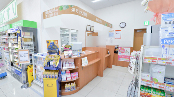 調剤薬局ツルハドラッグ東根神町店の受付/カウンター