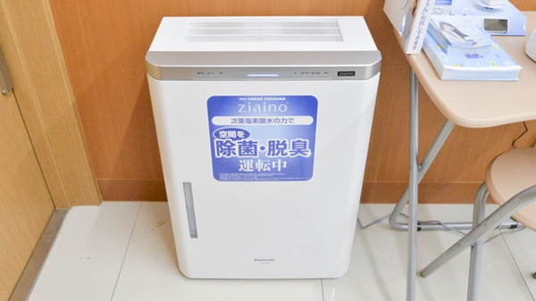 調剤薬局ツルハドラッグ東根神町店の感染予防対策