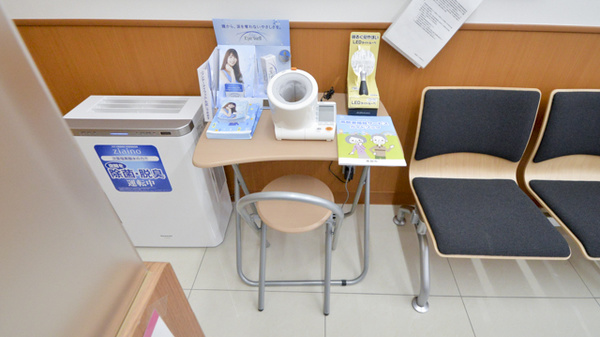 調剤薬局ツルハドラッグ東根神町店の血圧計