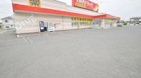 調剤薬局ツルハドラッグ東根神町店の駐車場