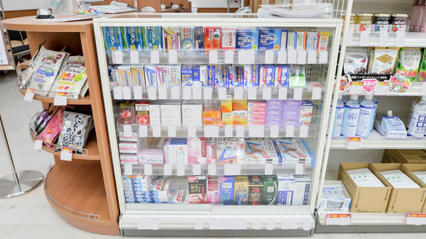 調剤薬局ツルハドラッグ花川北店の一般医薬品