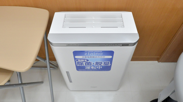 調剤薬局ツルハドラッグ花川北店の感染予防対策