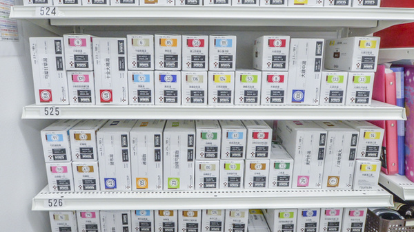 調剤薬局ツルハドラッグ花川北店の漢方薬
