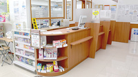 調剤薬局ツルハドラッグ苫小牧弥生店の受付/カウンター