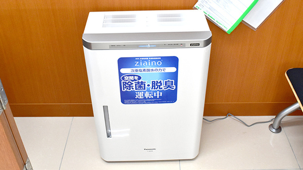 調剤薬局ツルハドラッグ苫小牧弥生店の感染予防対策