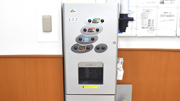調剤薬局ツルハドラッグ長津田みなみ台店のフリーサービス