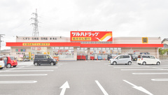 調剤薬局ツルハドラッグ石巻広渕店の外観