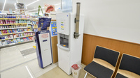 調剤薬局ツルハドラッグ伏見直違橋店のフリーサービス