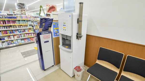 調剤薬局ツルハドラッグ伏見直違橋店のフリーサービス