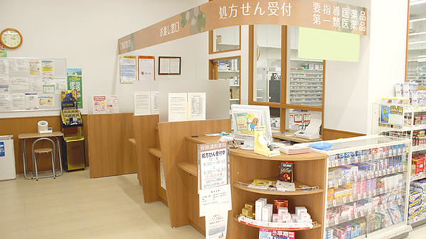 調剤薬局ツルハドラッグ発寒13条店の受付/カウンター