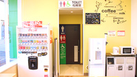 調剤薬局ツルハドラッグ発寒13条店のお手洗い