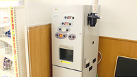 調剤薬局ツルハドラッグ発寒13条店のフリーサービス