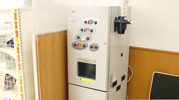 調剤薬局ツルハドラッグ発寒13条店のフリーサービス