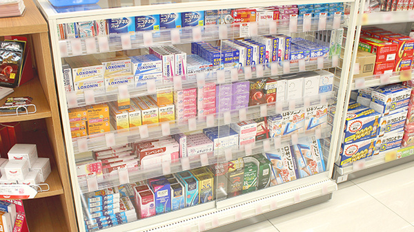 調剤薬局ツルハドラッグ発寒13条店の一般医薬品