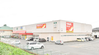 調剤薬局ツルハドラッグ郡山安積店