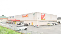 調剤薬局ツルハドラッグ郡山安積店の外観