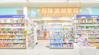 調剤薬局ツルハドラッグ郡山安積店の入口
