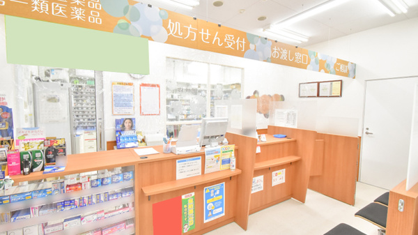 調剤薬局ツルハドラッグ郡山安積店の受付/カウンター