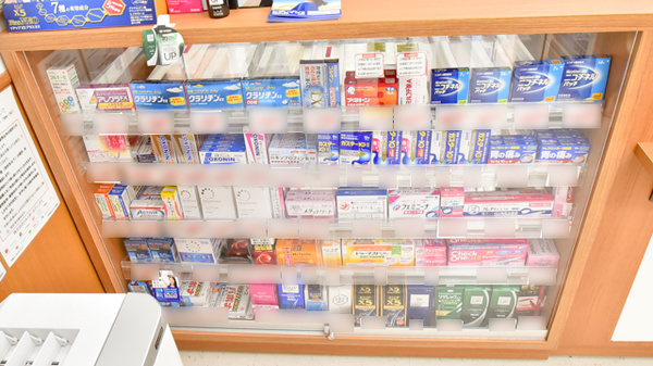 調剤薬局ツルハドラッグ郡山安積店の一般医薬品