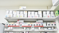 調剤薬局ツルハドラッグ郡山安積店の漢方薬