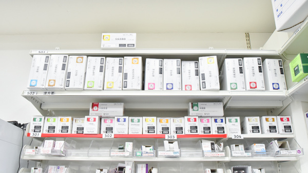 調剤薬局ツルハドラッグ郡山安積店の漢方薬
