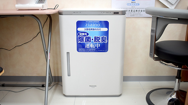 調剤薬局ツルハドラッグ秋田川尻店の感染予防対策