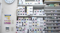 調剤薬局ツルハドラッグ秋田川尻店の漢方薬