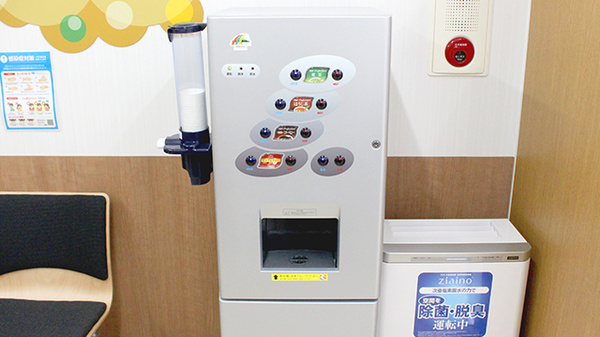 調剤薬局ツルハドラッグ双葉響が丘店のフリーサービス