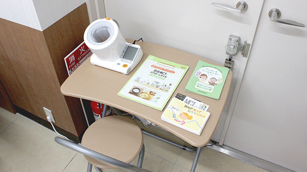 調剤薬局ツルハドラッグ双葉響が丘店の血圧計