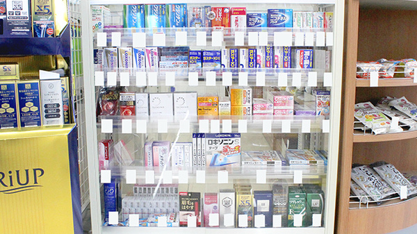 調剤薬局ツルハドラッグ双葉響が丘店の一般医薬品