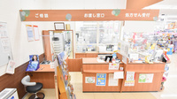 調剤薬局ツルハドラッグ旭川緑が丘店の受付/カウンター