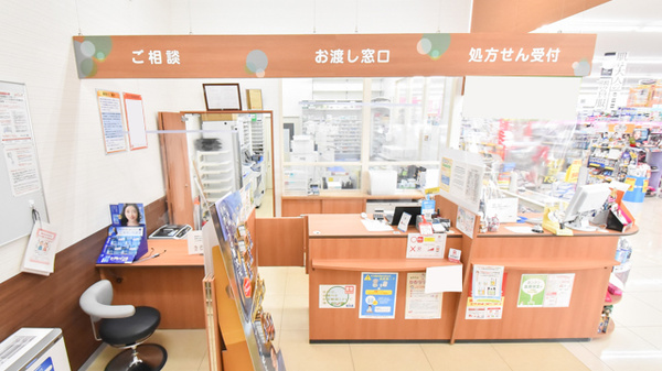 調剤薬局ツルハドラッグ旭川緑が丘店の受付/カウンター