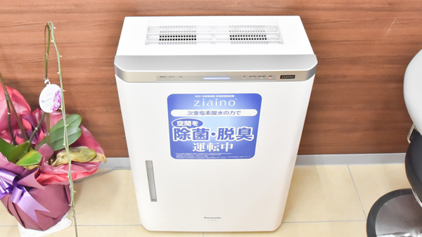 調剤薬局ツルハドラッグ旭川緑が丘店の感染予防対策