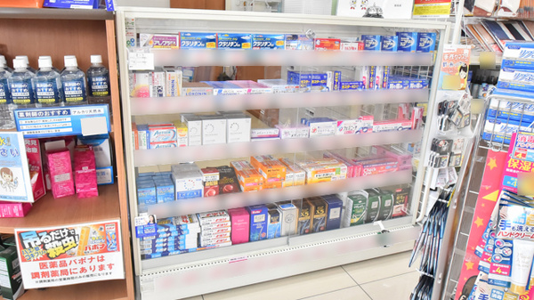 調剤薬局ツルハドラッグ旭川緑が丘店の一般医薬品