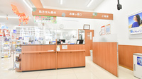 調剤薬局ツルハドラッグ旭川末広北店の受付/カウンター