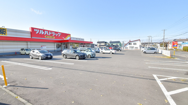 調剤薬局ツルハドラッグ旭川末広北店の駐車場