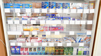 薬局くすりの福太郎白山店の一般医薬品