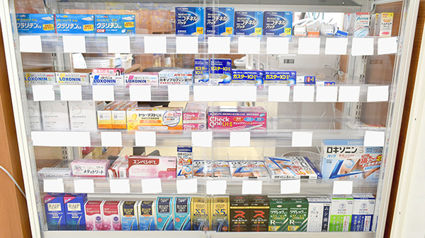 薬局くすりの福太郎白山店の一般医薬品